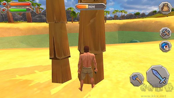 侏羅紀(jì)孤島求生方舟2