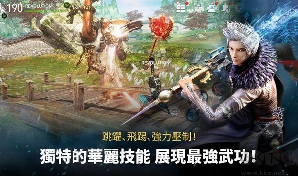 劍靈革命(Blade&Soul Revolution)