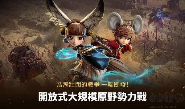 劍靈革命(Blade&Soul Revolution)