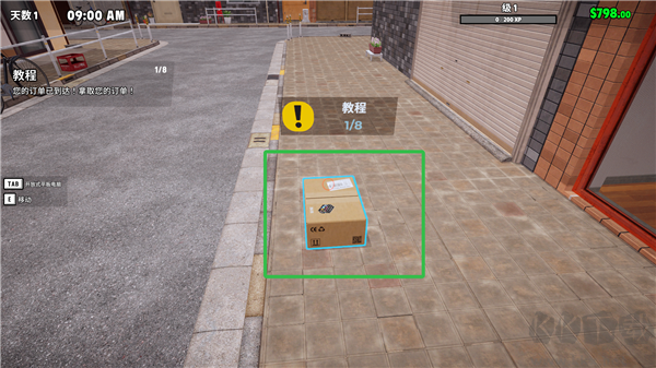 超級跑車收藏模擬器