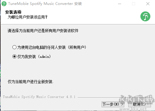 TuneMobie Spotify Music Converter(音樂轉(zhuǎn)換器)