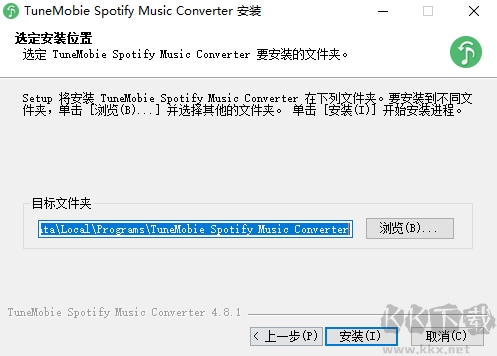 TuneMobie Spotify Music Converter(音樂轉(zhuǎn)換器)