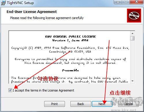 TightVNC(VNC遠(yuǎn)程控制軟件)