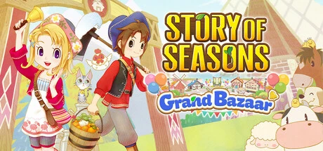 STORY OF SEASONS: Grand Bazaar17項(xiàng)修改器