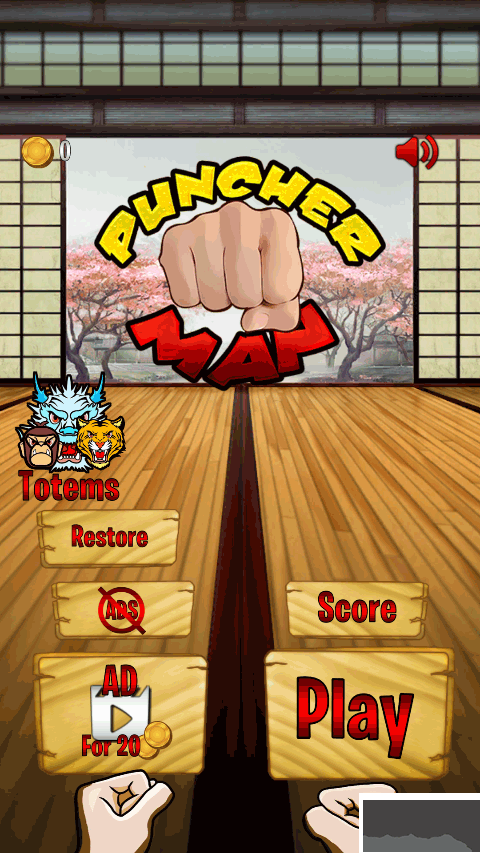 拳擊手憤怒之拳(Puncher)