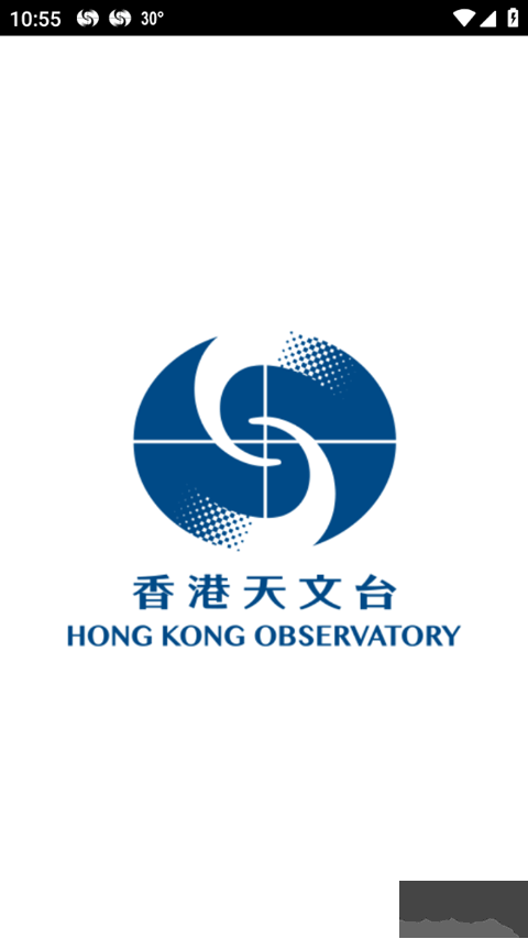 我的天文臺(tái)