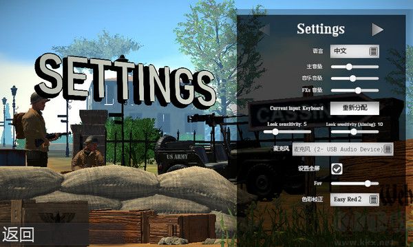 輕松掛彩2(Easy Red 2)