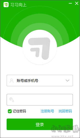 習(xí)習(xí)向上教師