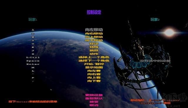 樂高蝙蝠俠3飛躍哥譚市