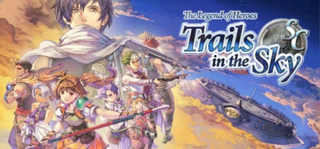 Trails in the Sky 1st Chapter二十一項修改器