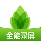 蘆筍錄屏 v1.9.4安卓版