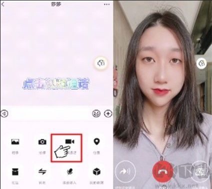 微美顏相機(jī)