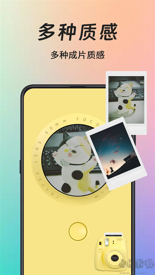 拍立得相機(jī)Chic