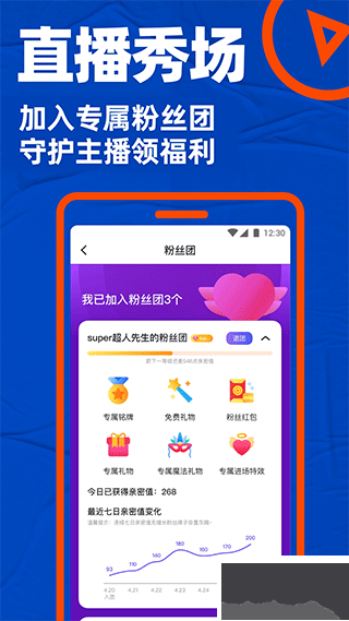 布魯?shù)?>
                                <span id=