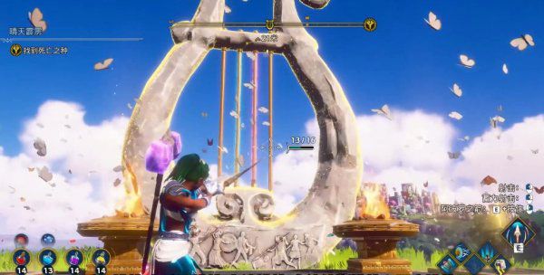 渡神紀(jì)芬尼斯崛起