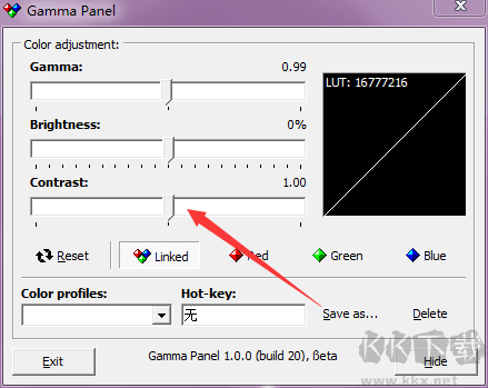 Gamma Panel(顯示器調(diào)節(jié)軟件)