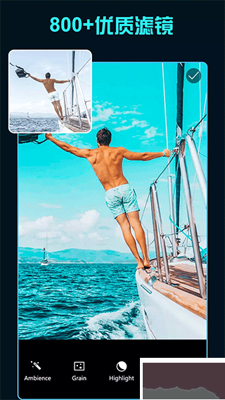 Koloro濾鏡君app免費(fèi)版