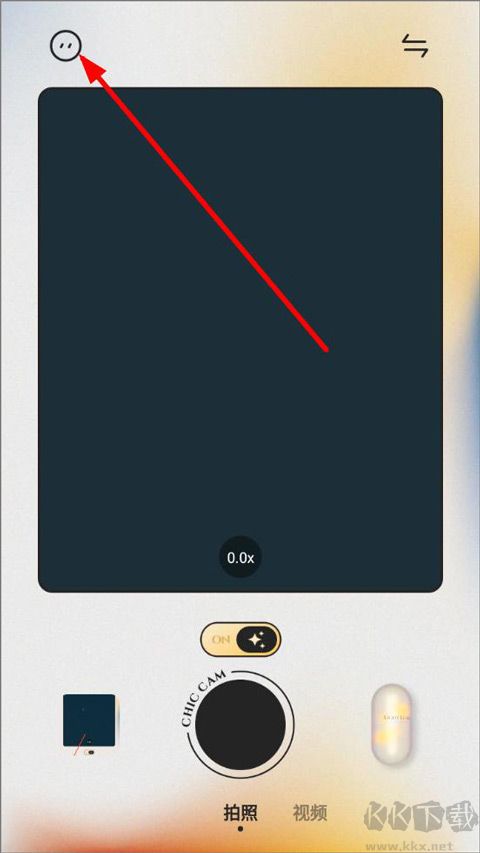 Chic創(chuàng)意膠片相機(jī)