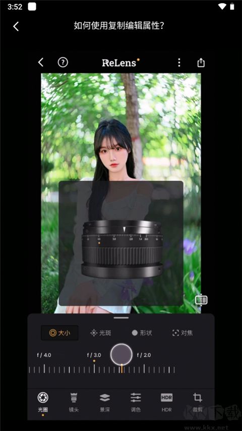 relens大光圈虛化單反相機(jī)