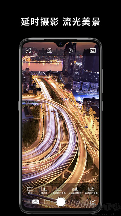 Capture2手持云臺(tái)