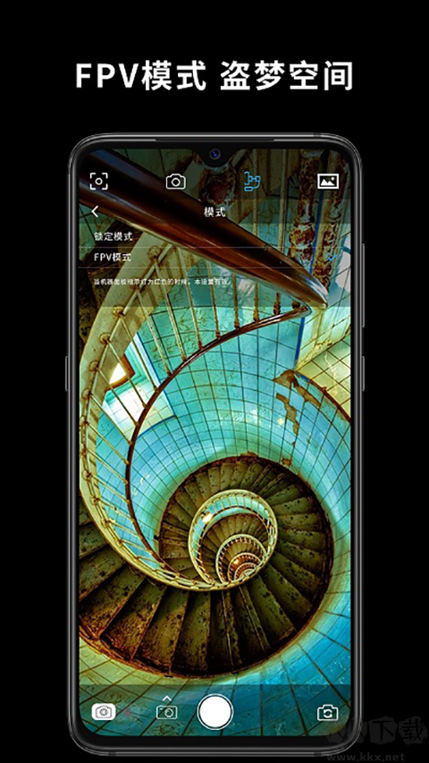 Capture2手持云臺(tái)