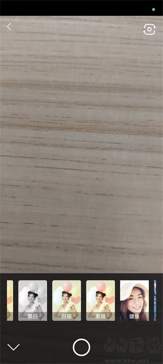 夢(mèng)幻美妝相機(jī)