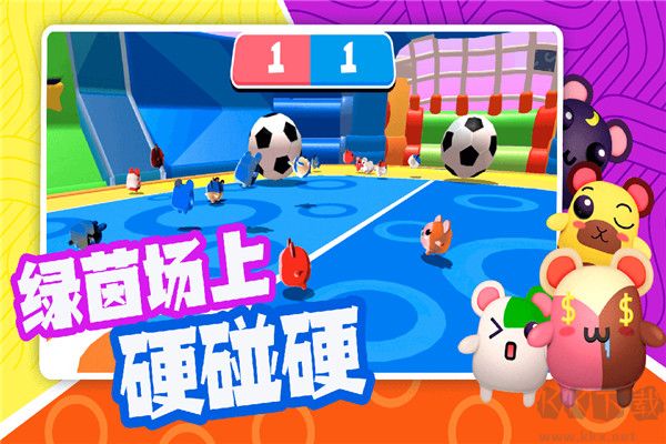 超新星派對(duì)