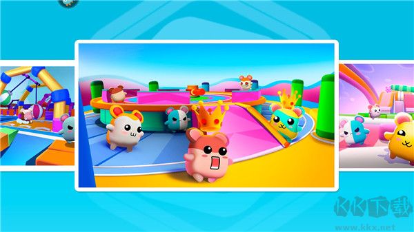 超新星派對(duì)