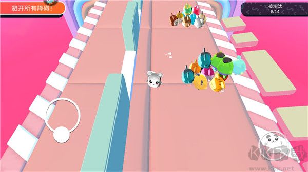 超新星派對(duì)