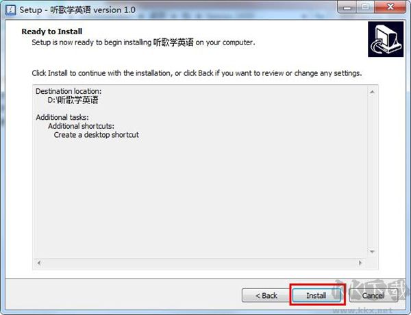 愛語吧聽歌學(xué)英語