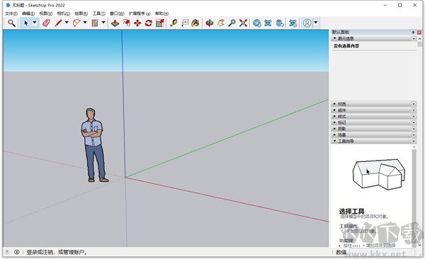 pdf fly(pdf轉(zhuǎn)換器)