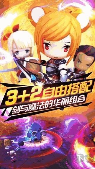 幻想之刃(Blades of Fantasy)