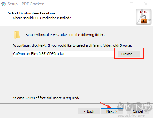 PDF Cracker(PDF解密軟件)