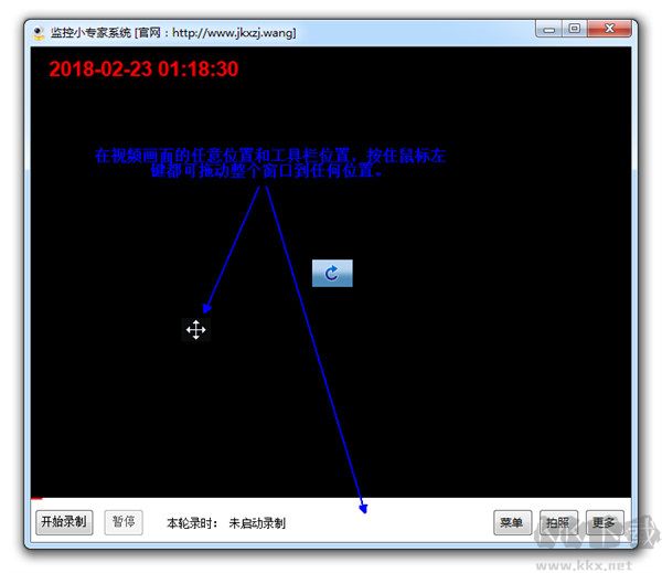監(jiān)控小專家