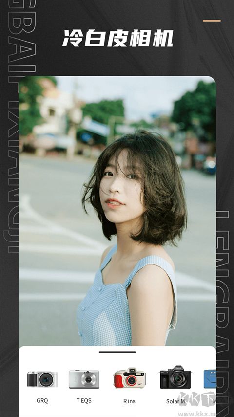 Remo復(fù)古相機