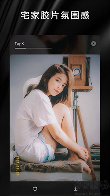 oldroll復(fù)古膠片相機(jī)免費(fèi)版