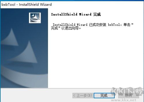 博學(xué)寶教學(xué)助手