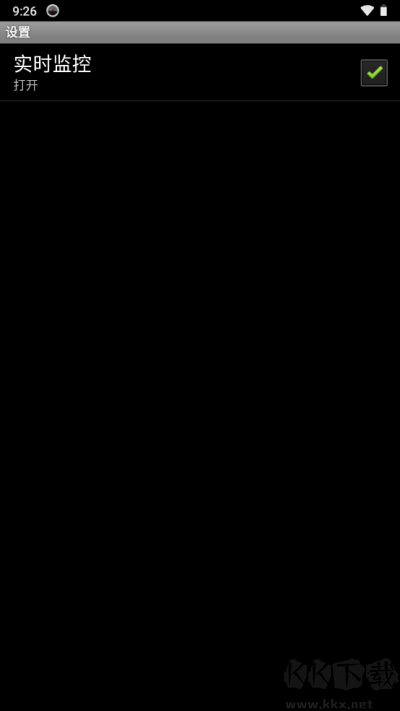 超級巡警手機殺毒手機版