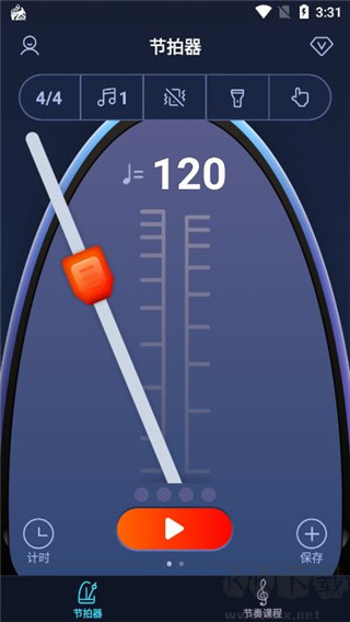 來音節(jié)拍器