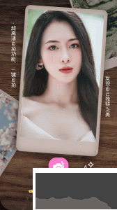 照片拼圖相機(jī)