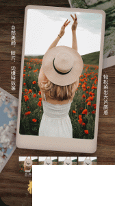 照片拼圖相機(jī)