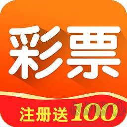 最新500彩票網(wǎng)app免費(fèi)安裝 v2.7.0安卓版