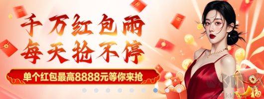 唯彩會(huì)安裝包