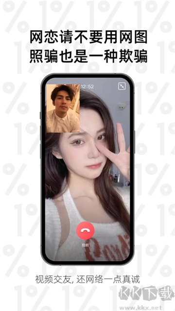 小世界免費(fèi)版