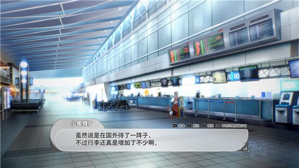 偶像大師星耀季節(jié)