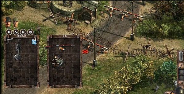 盟軍敢死隊(duì)2