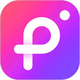 修圖P圖編輯 v5.9.6.8最新版