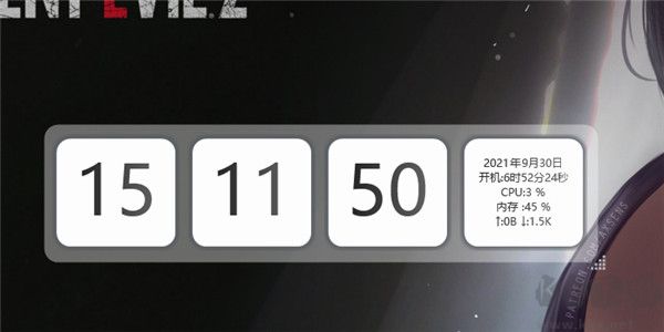 Fliplt桌面時(shí)鐘