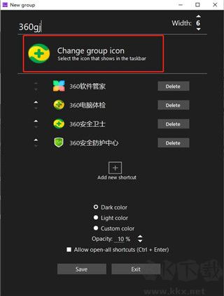 Taskbar Groups(任務(wù)欄圖標(biāo)分組工具)