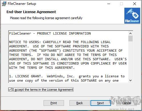 FileCleaner官方版(文件清理工具)